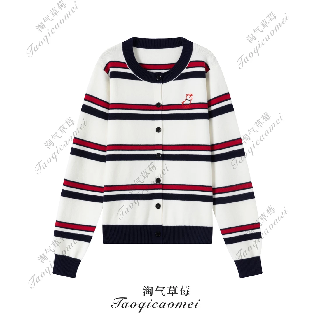 Taoqicaomei · 圆领长袖条纹针织开衫秋季撞色可爱修狗外套