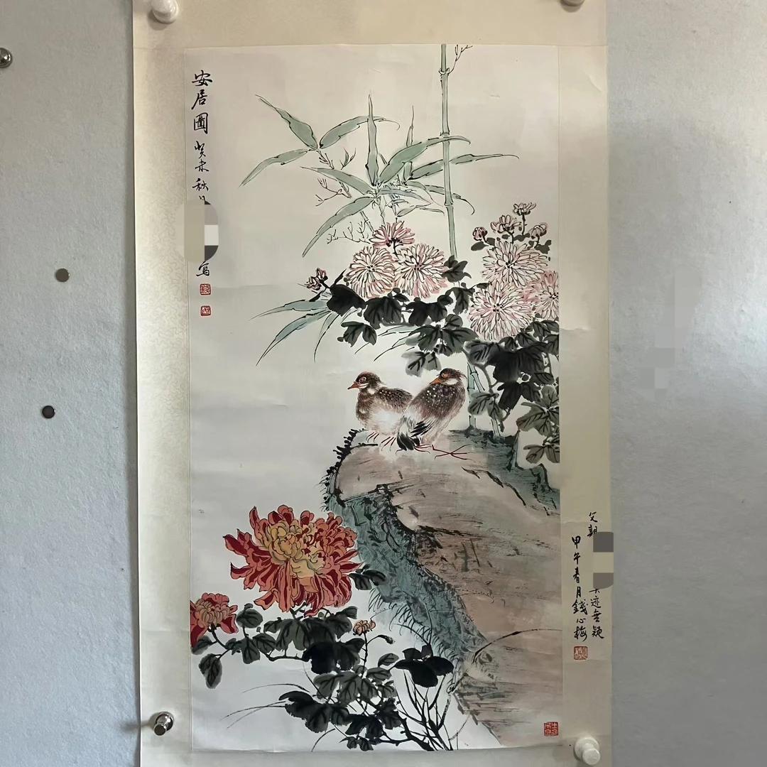 ZX084  花卉 纸本设色立轴 95×50cm