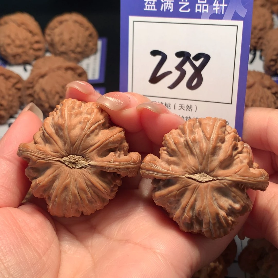 文玩核桃吊坠238白狮子4.4