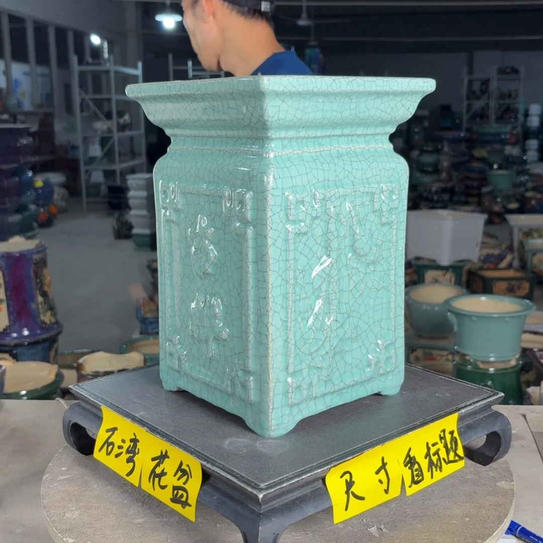 一风堂石湾花盆 面19高29微瑕