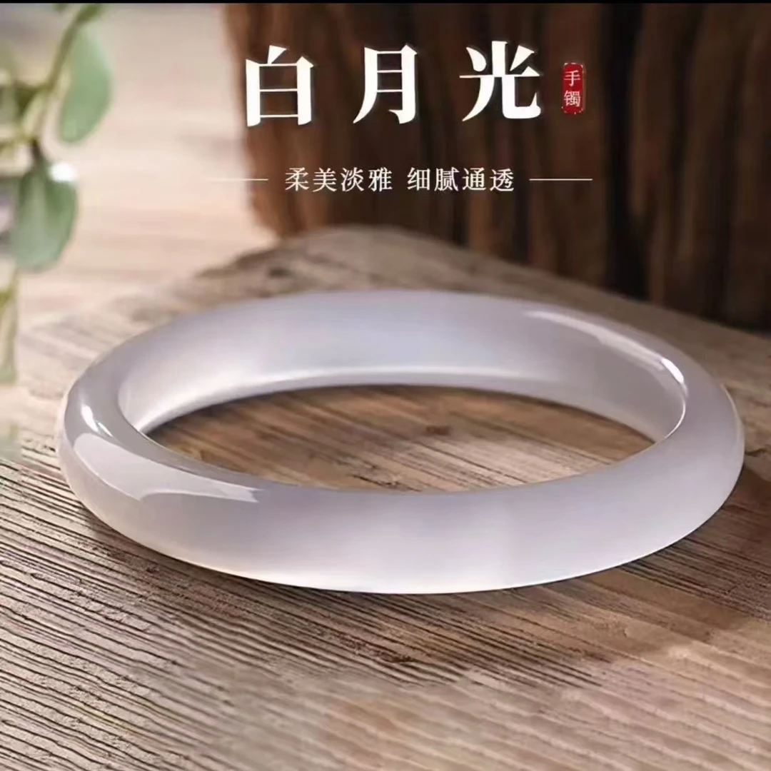 【撤柜高货】冰种马料天然白月光玛瑙玉髓手镯子荔枝冻多样性发其一