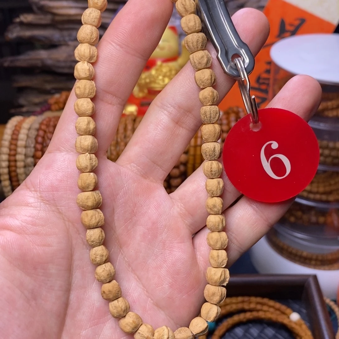 柏香籽/百香籽手串