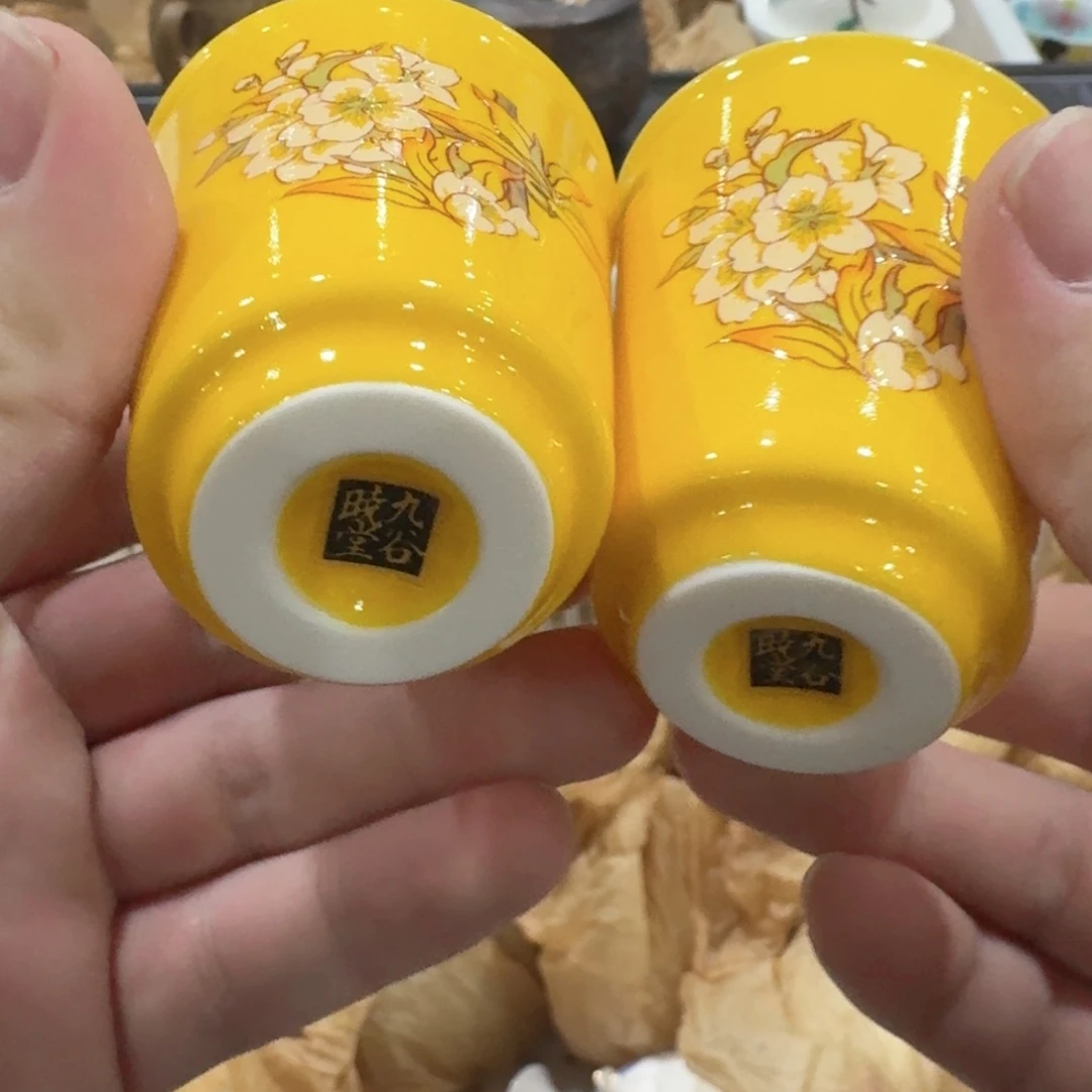瓷片你好 4867862555555