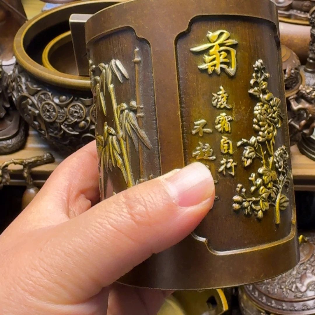 铜铜铜铜铜铜铜铜铜铜铜铜铜