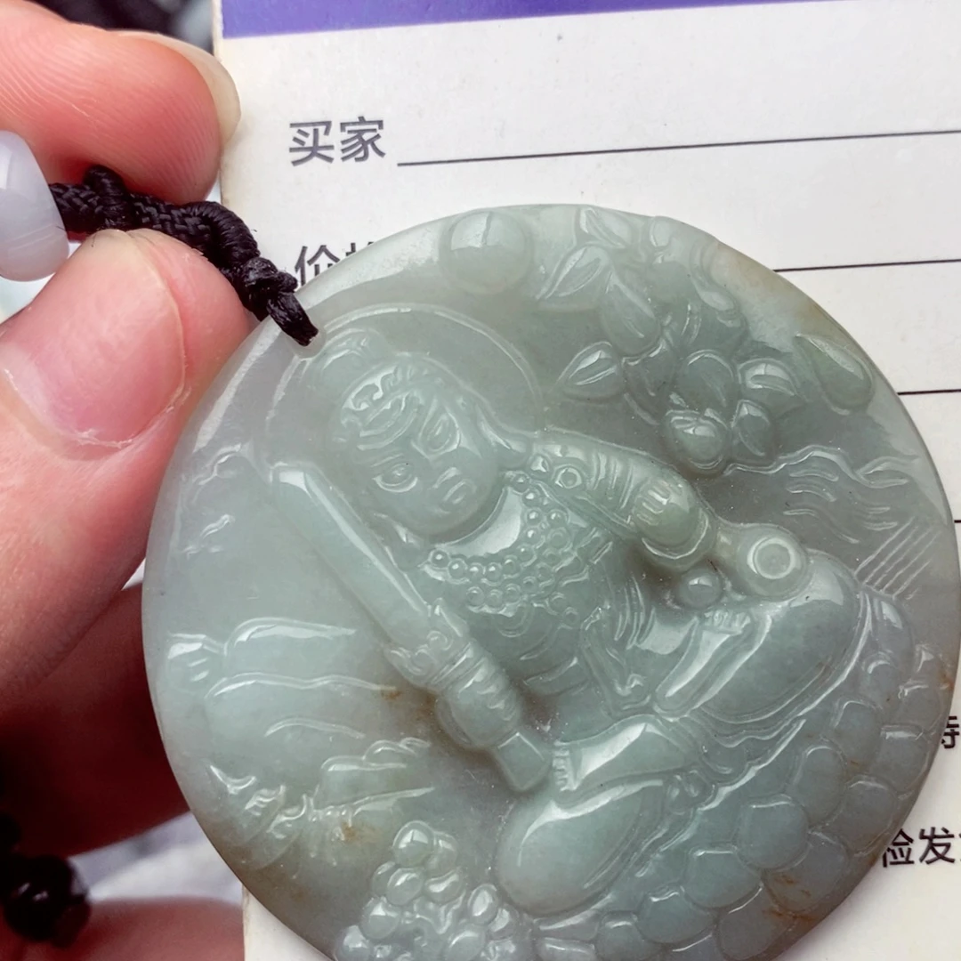未镶嵌挂件翡翠翡翠