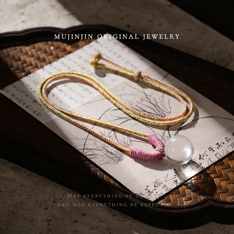 【木槿槿】天然白水晶吊坠女款约16m圆珠时尚颈饰品简约气质项链