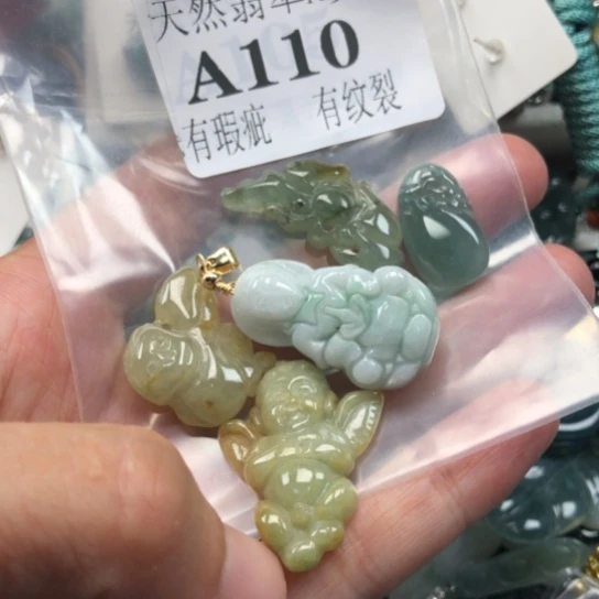 翡翠未镶嵌颈饰翡翠