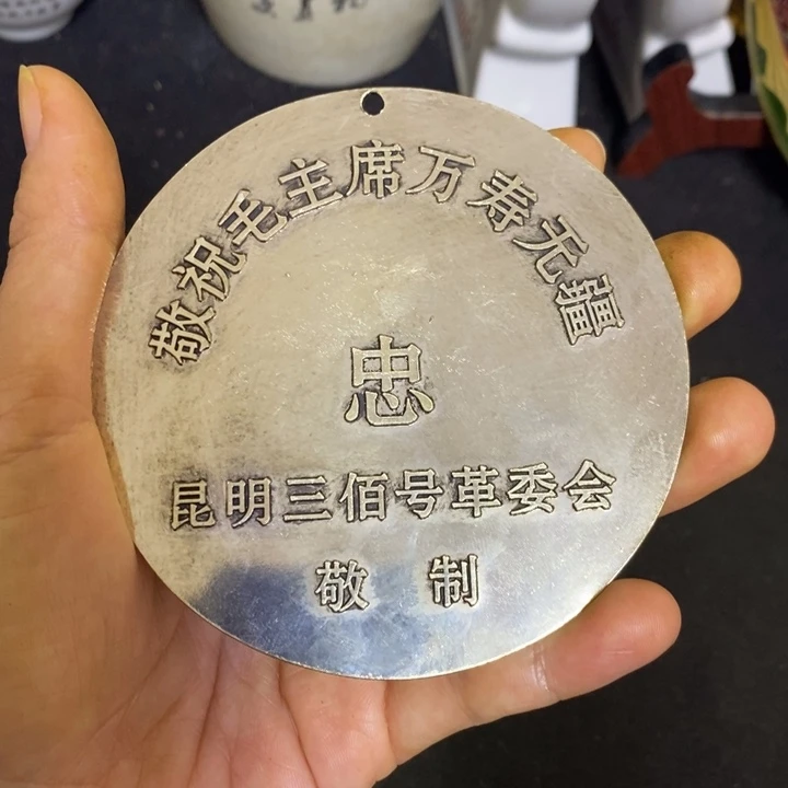 景德镇陶瓷研究所