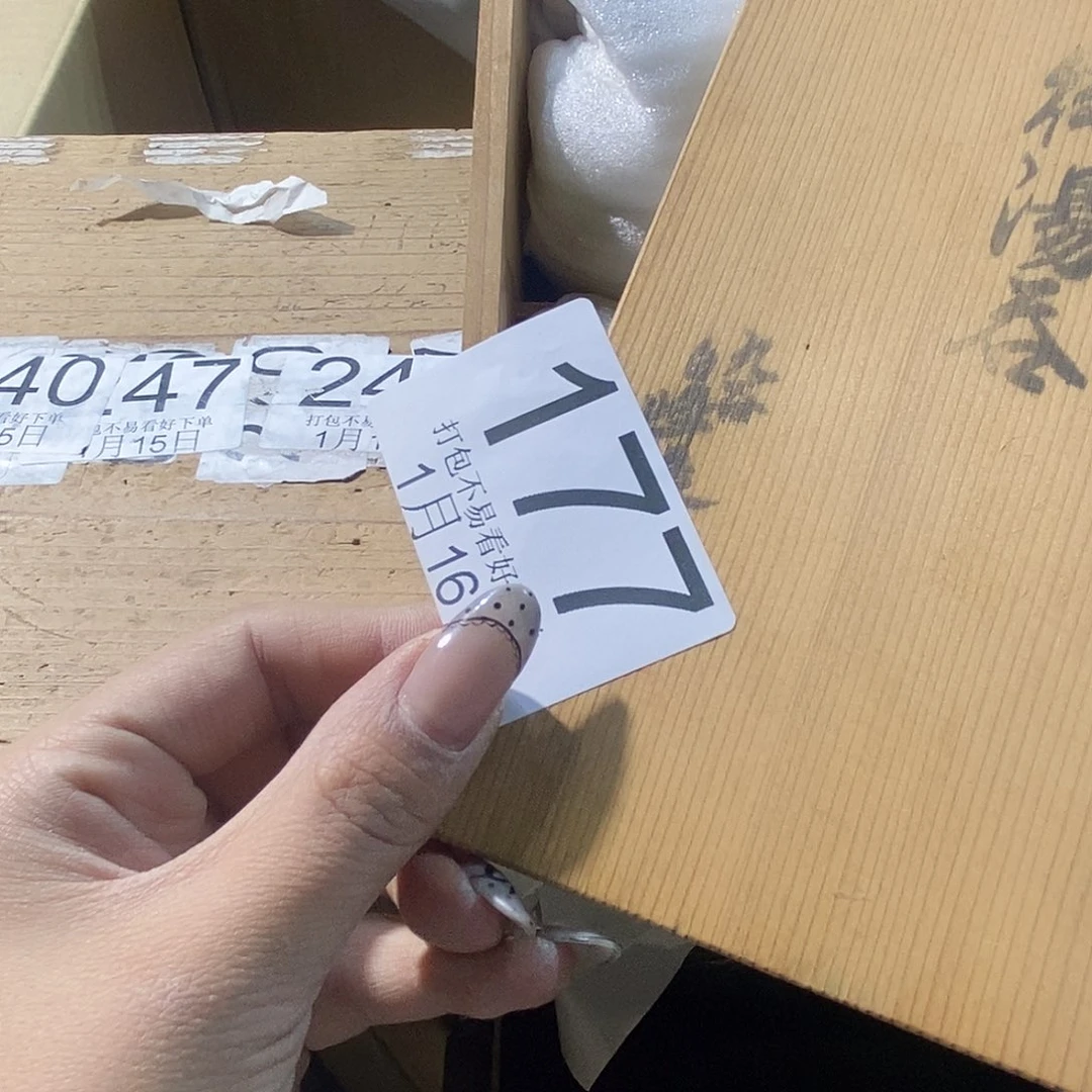 摆件简**活l j l j l j l j l j l j