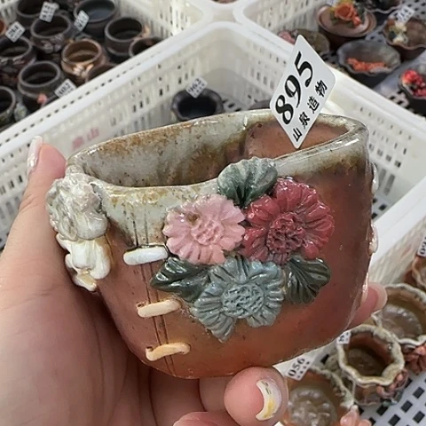 山泉造物手工制作柴烧895