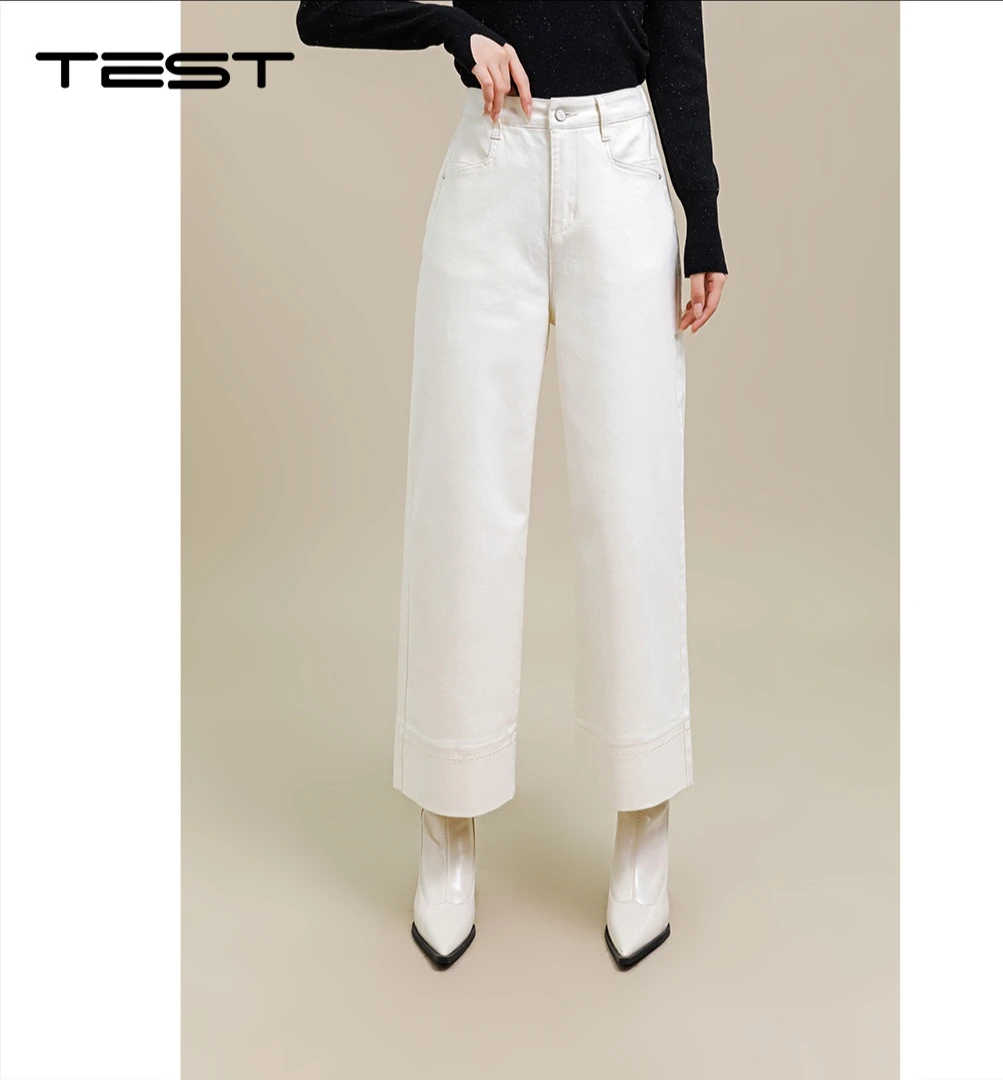 她之蝶25春新款时尚牛仔裤3251007