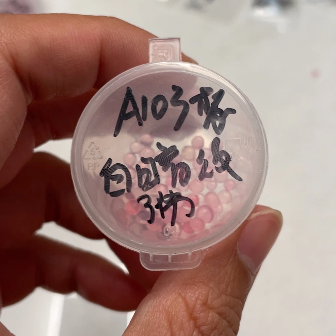 A103白暗纹珍妮✖️梦露20粒，最后一份