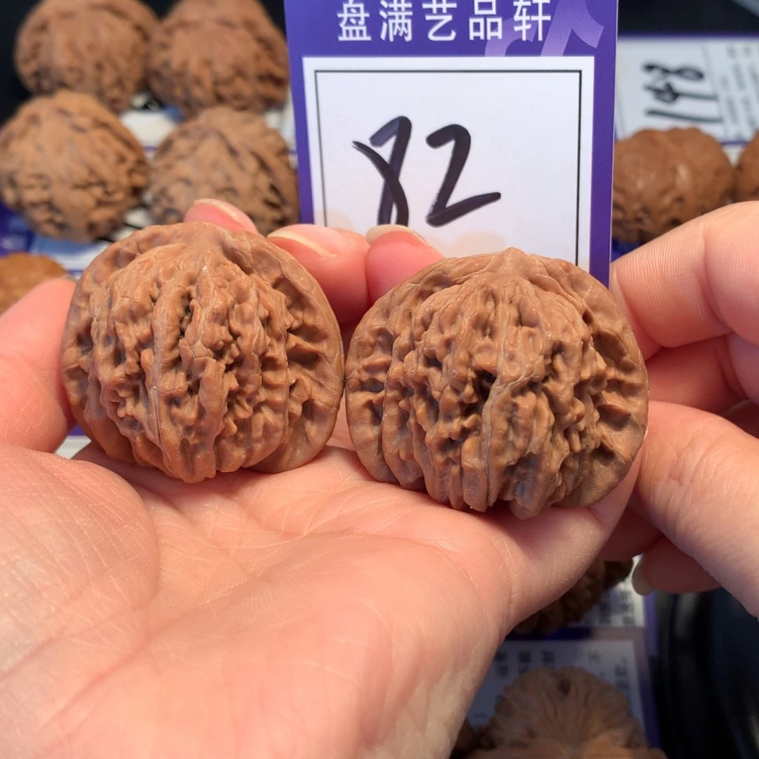 把件文玩核桃82楼子4.3