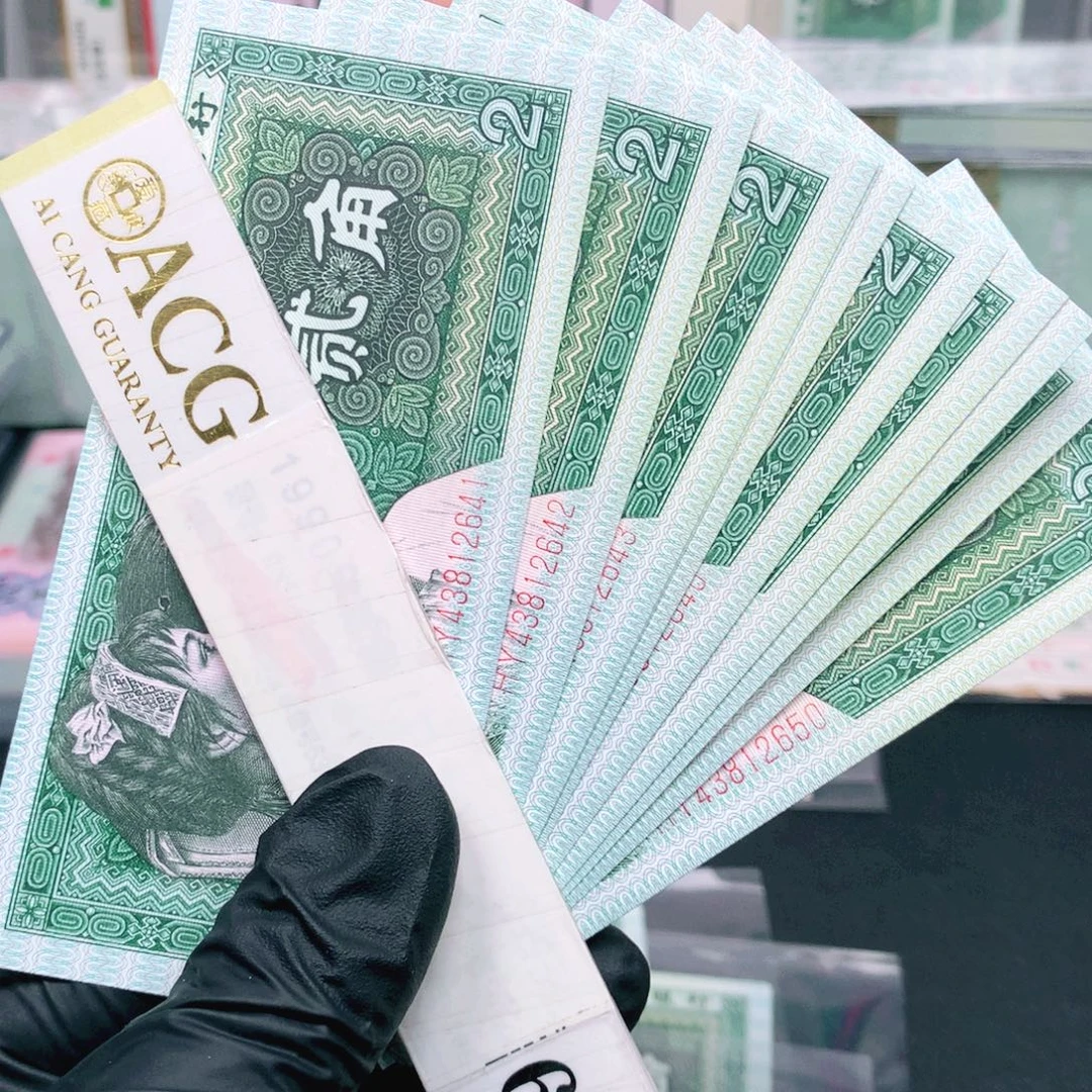 说***话阿辉8002刀拆标十HY冠绿巧王天使之眼尾41组