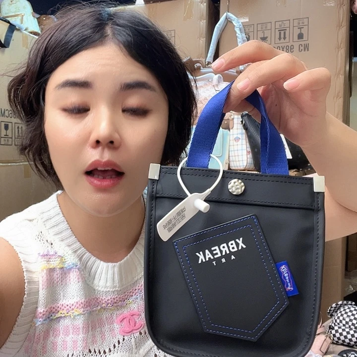 PVC包包包包包包包包吧