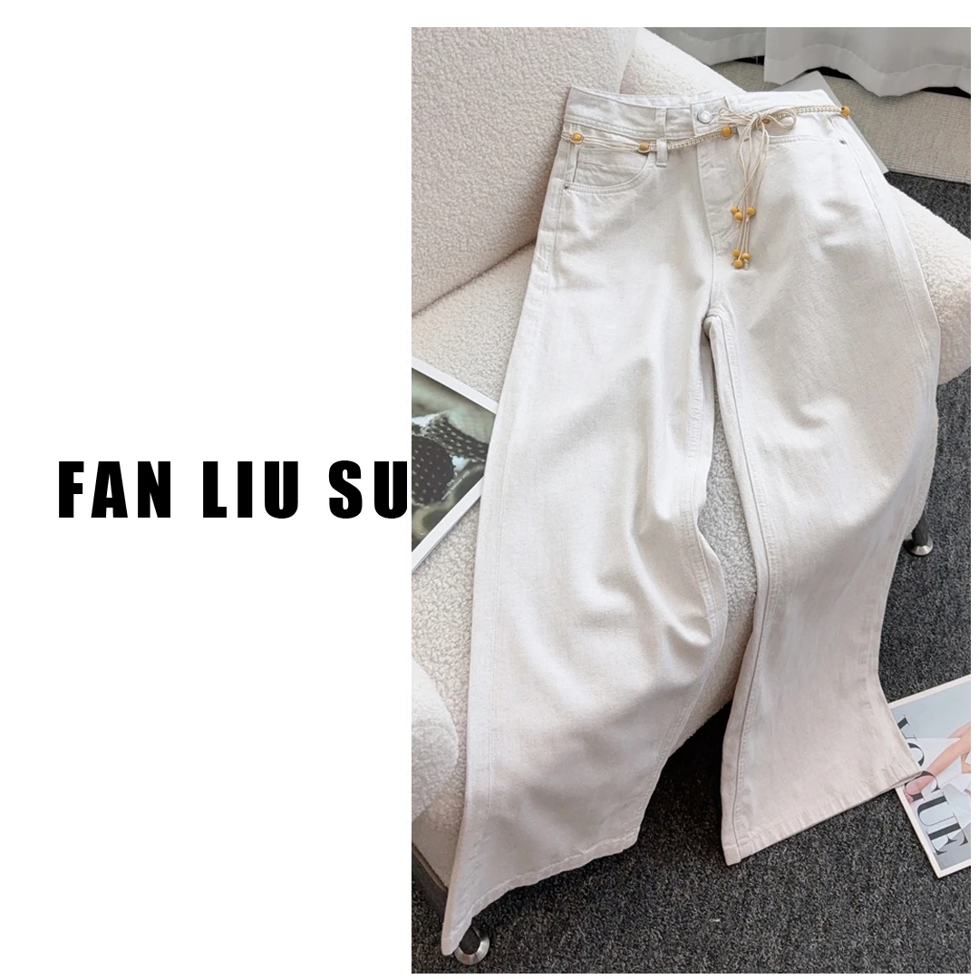 【FANLIUSU】白色水洗牛仔裤直筒裤宽松拖地垂直感长裤2025新款女