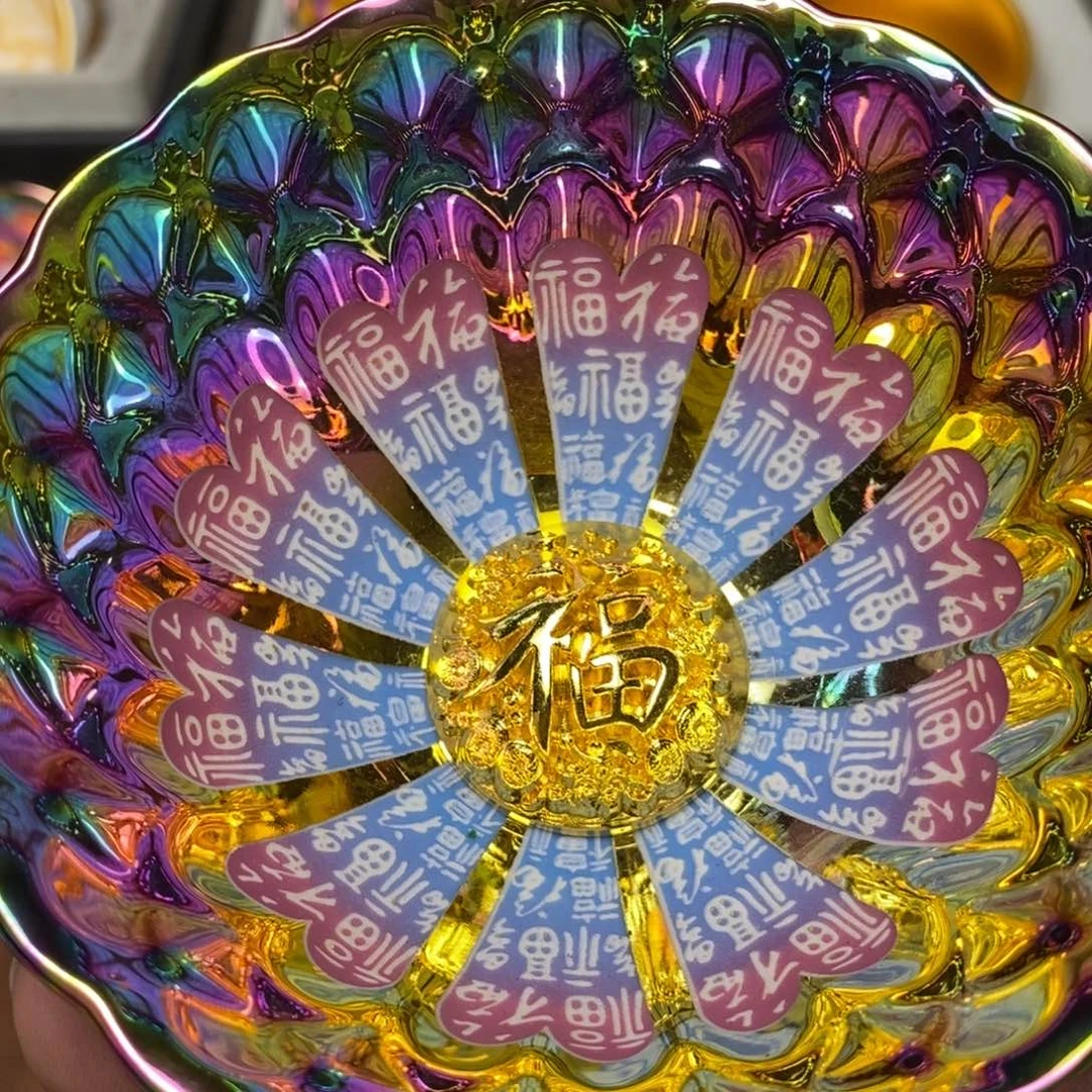 万彩万福高端主人杯