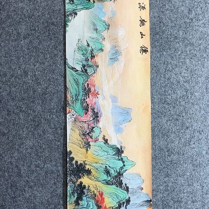 艺术作品艺术作品