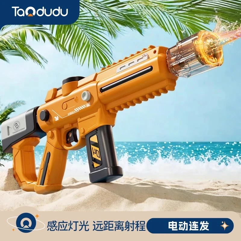 新款电动连发水枪泼水节儿童玩具男孩大容量强喷水高压呲水枪2025