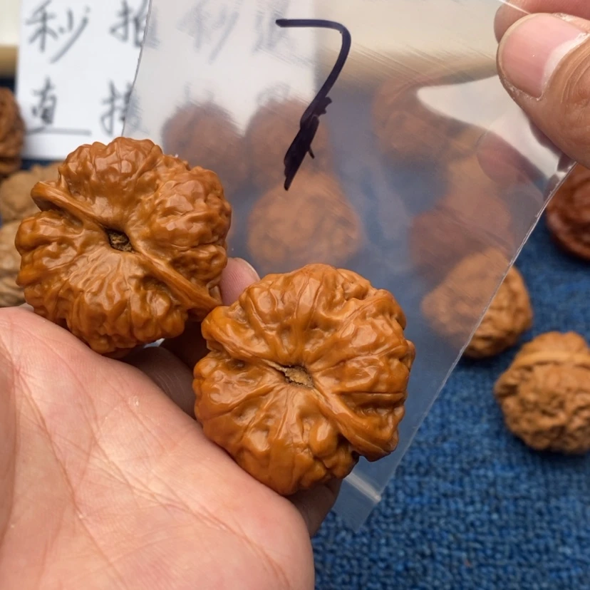 【闪购商品】文玩核桃吊坠.53753753753573537