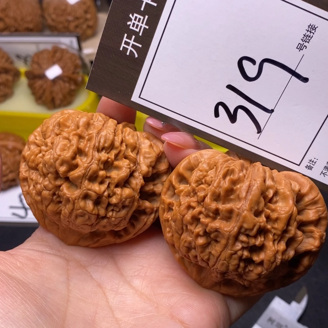 把件文玩核桃53官帽319