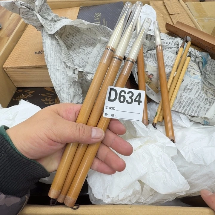 瓷片工艺品摆件瓷器摆件正能量