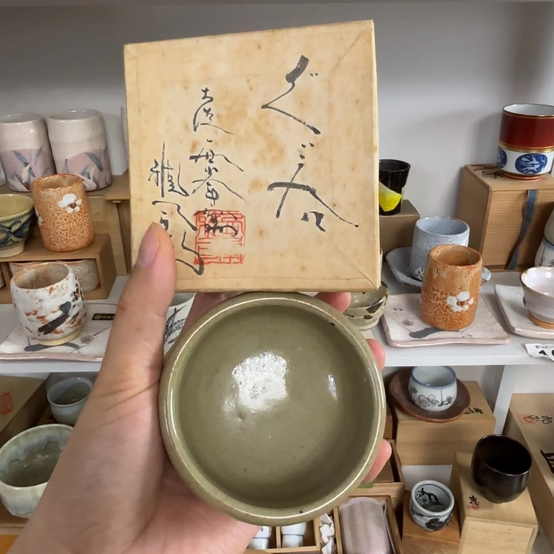 红红火火恍恍惚惚