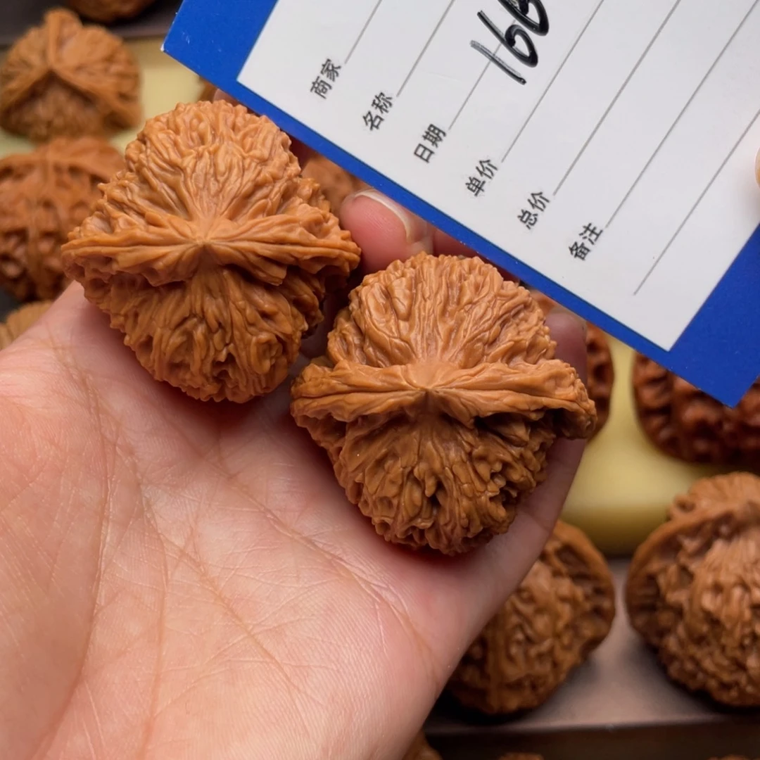 文玩核桃吊坠166号40南疆