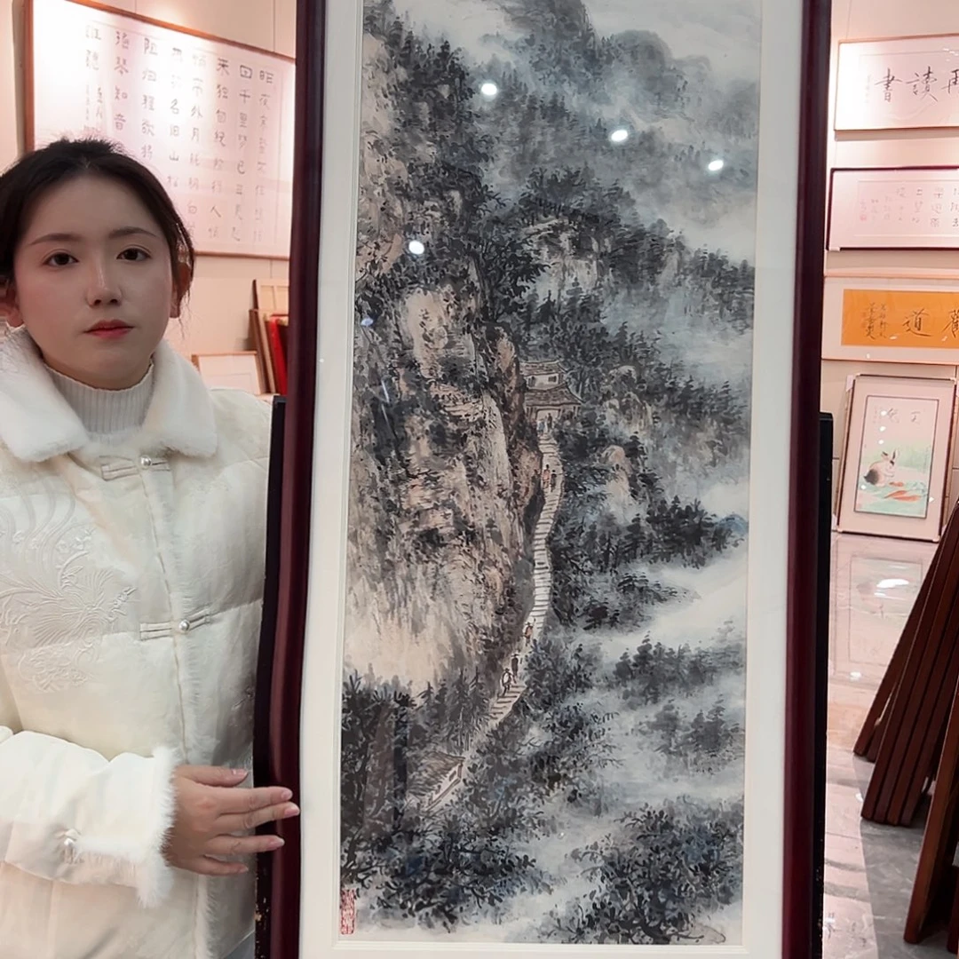 油画汉墨轩书画作品