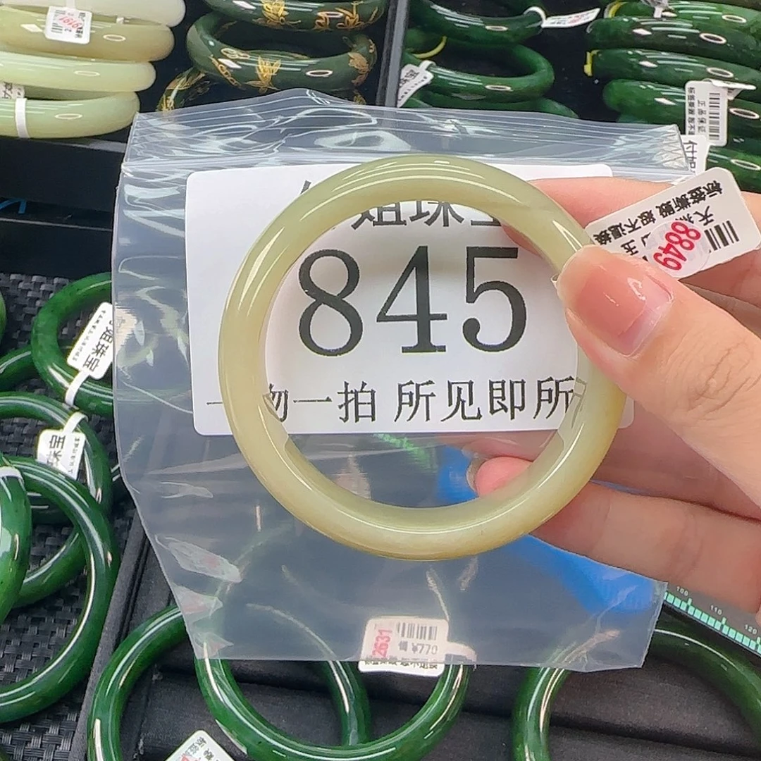 和田玉未镶嵌颈饰手镯55 845
