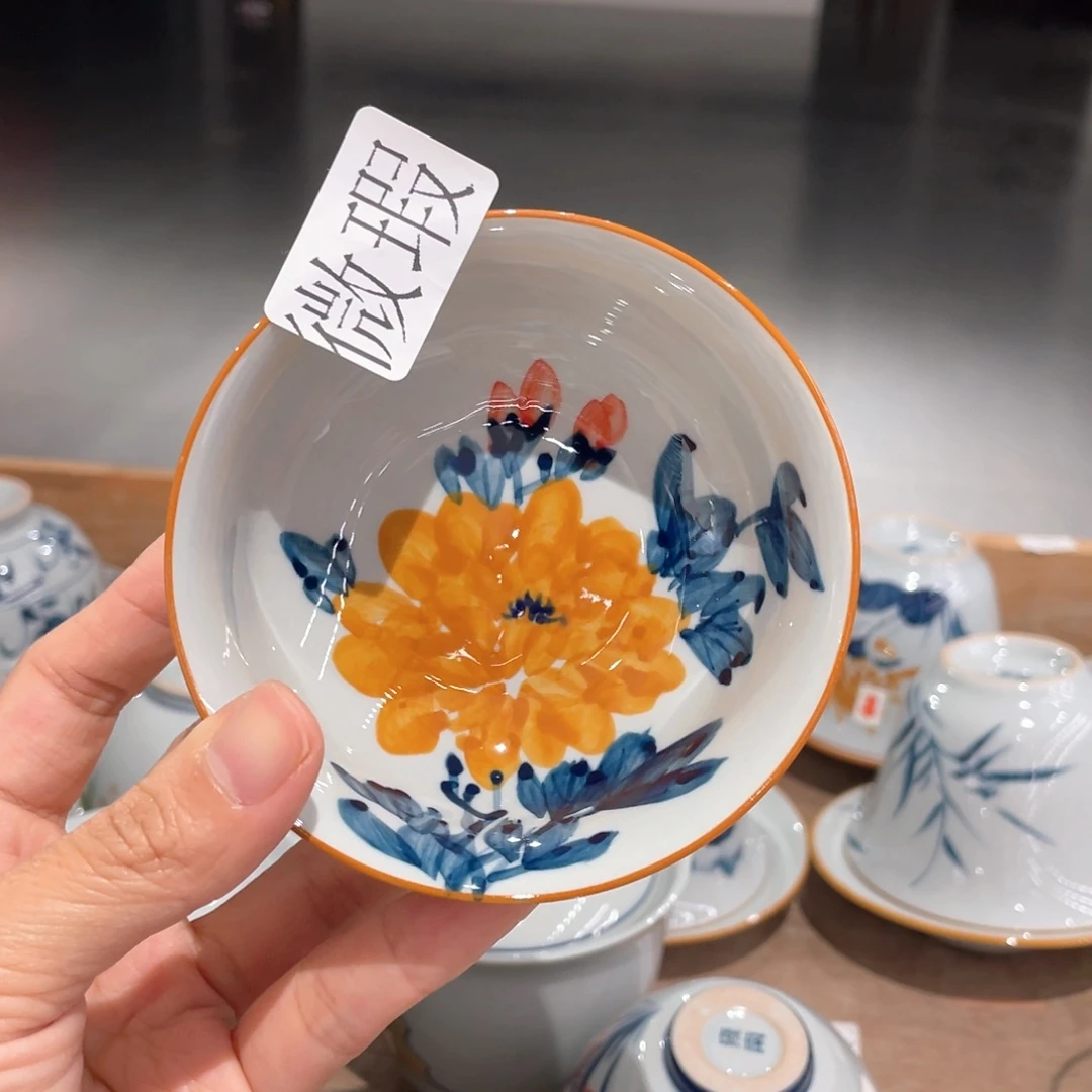 釉下手绘茶具微瑕