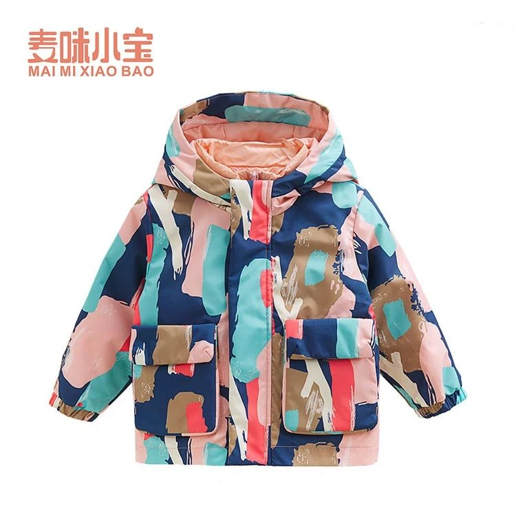 【反季清仓】中亿孕婴麦咪小宝羽绒内胆外套可脱卸二件套保暖连帽