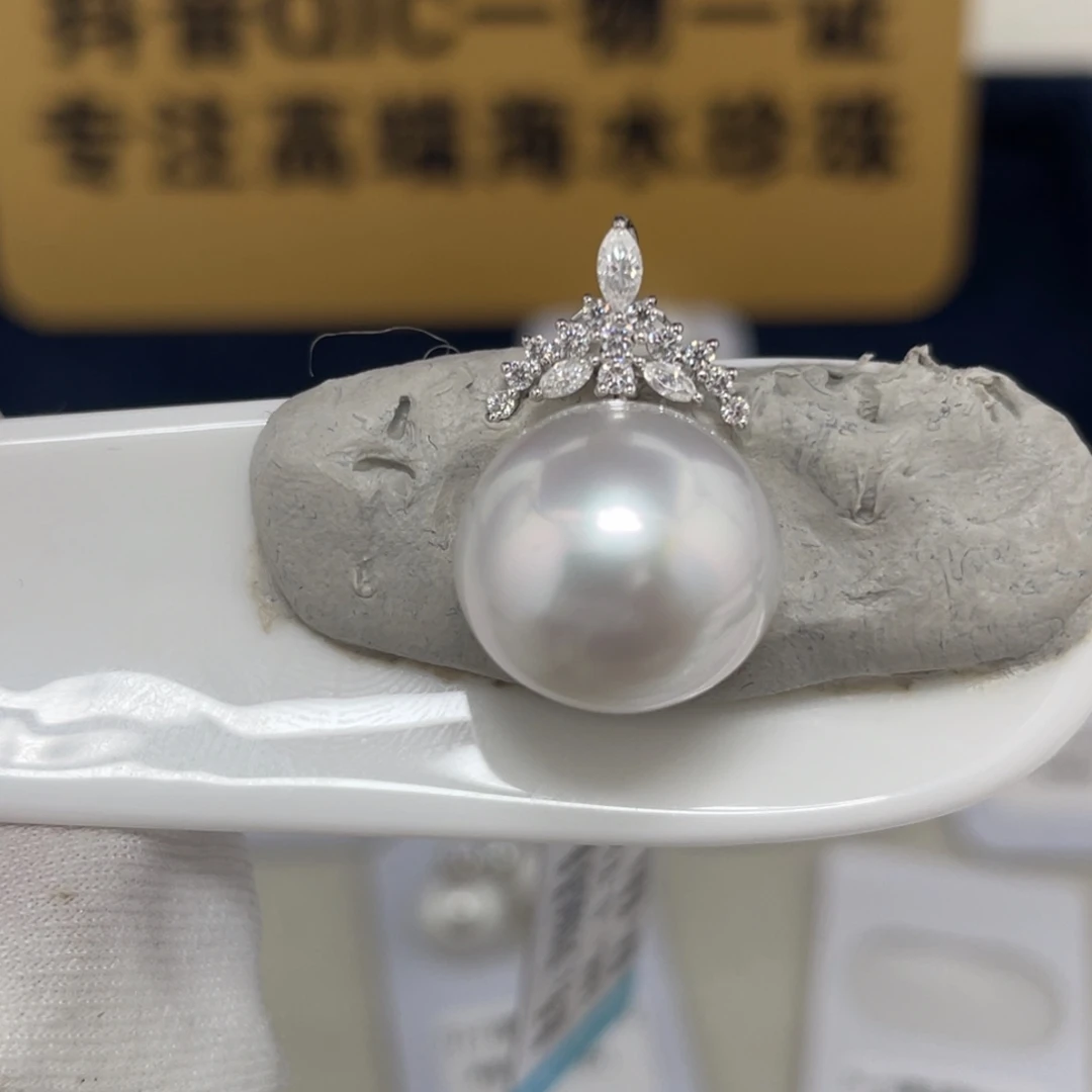 澳白吊坠14-15海水珍珠18K金镶嵌