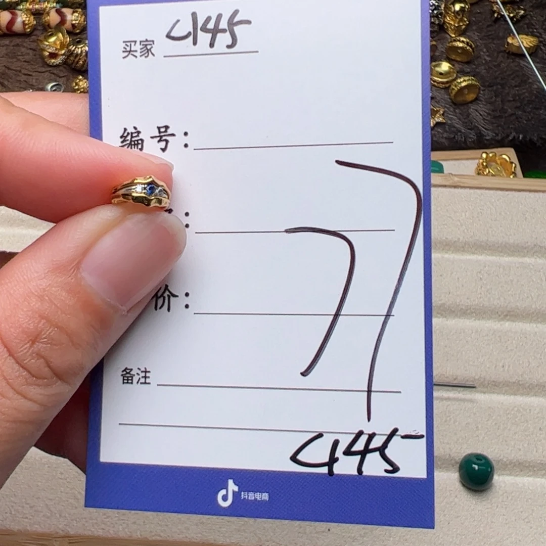 树脂制品剩**畏啊啊啊啊啊啊啊啊啊啊啊啊啊啊
