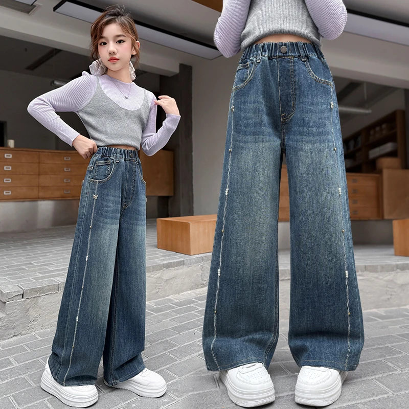 女童牛仔裤春秋款2025新款儿童阔腿裤洋气时髦休闲中大童女孩裤子