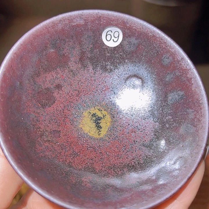 茶盏用****0茶盏哈哈哈哈哈