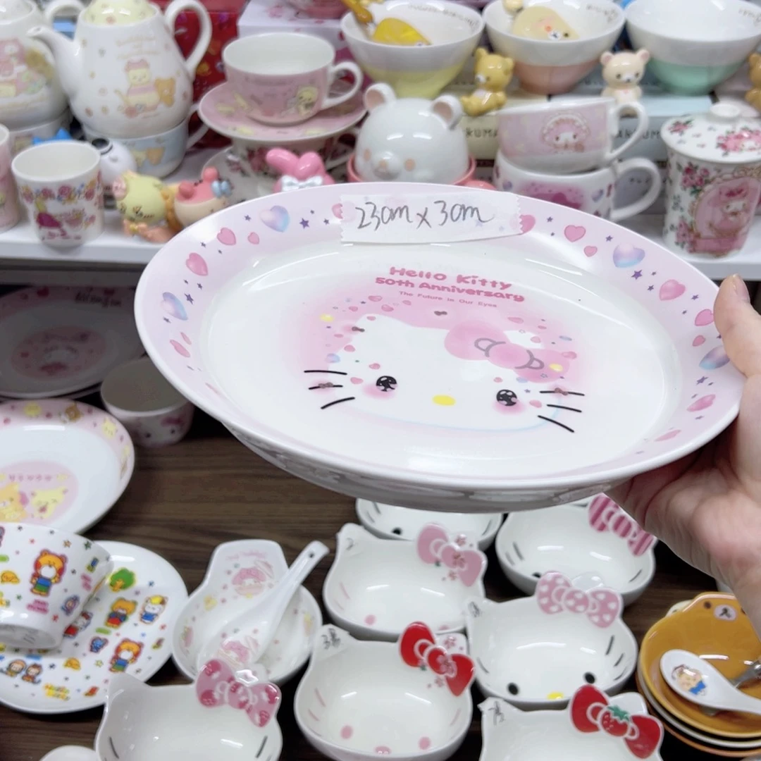 陶瓷制品偏远地区不包邮 微瑕