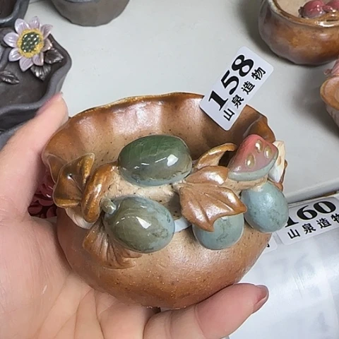 瓷片柴烧柴烧柴烧158