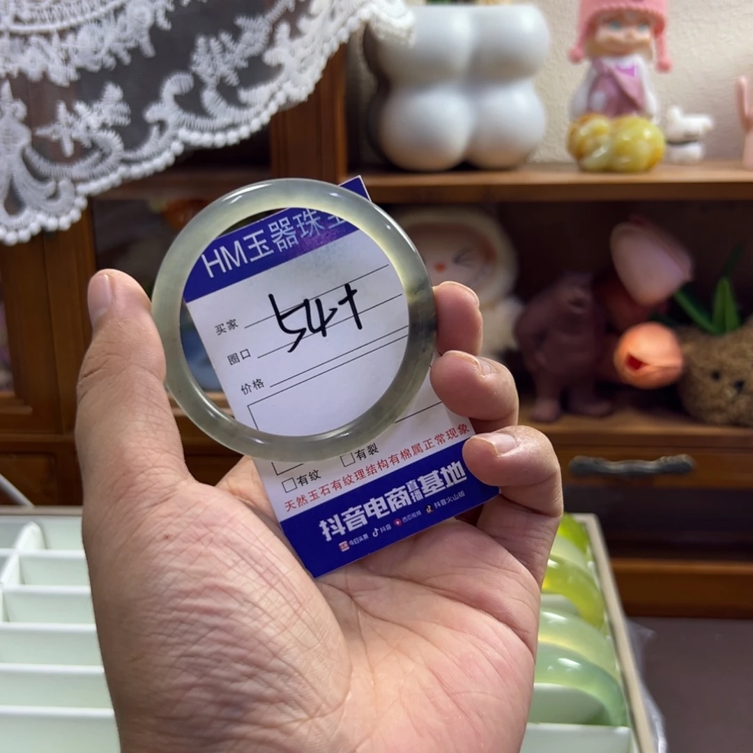 未镶嵌蛇纹石玉手镯87