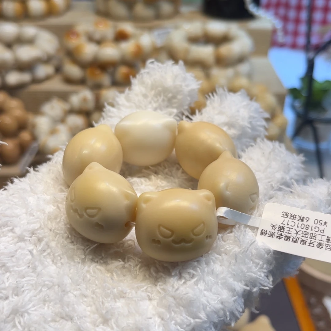 菩提根/象牙果吊坠1.3.64瑕疵大王猫手捻