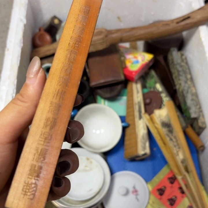 *****民俗怪闻录之诡戏班