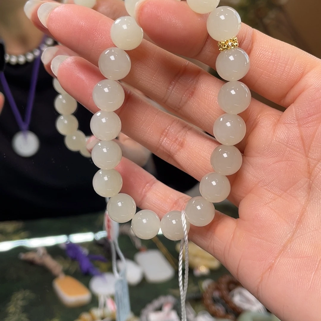 和田玉未镶嵌手链