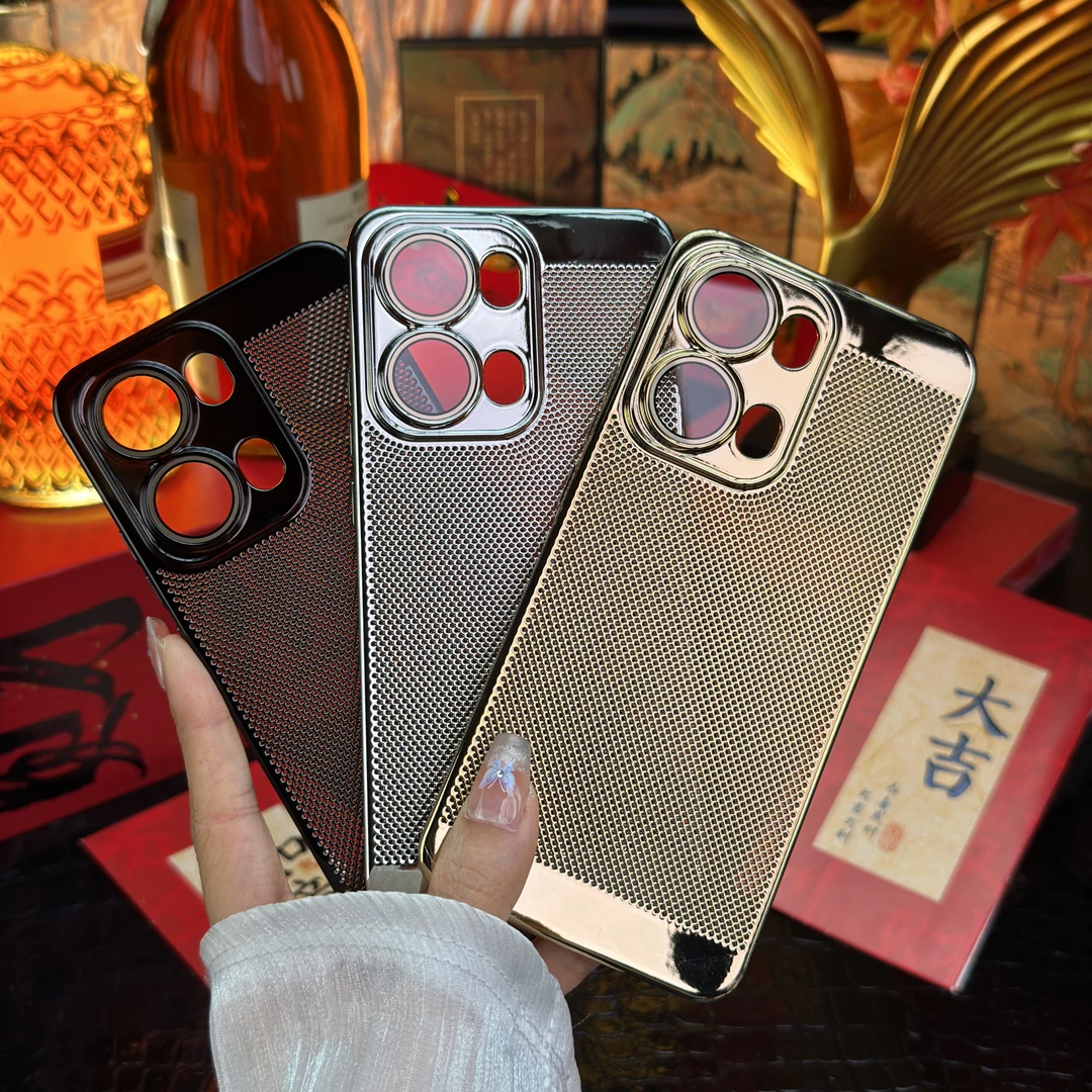 适用于OPPO Reno13【超薄电镀+全包镜头护镜】高档散热透气壳网红