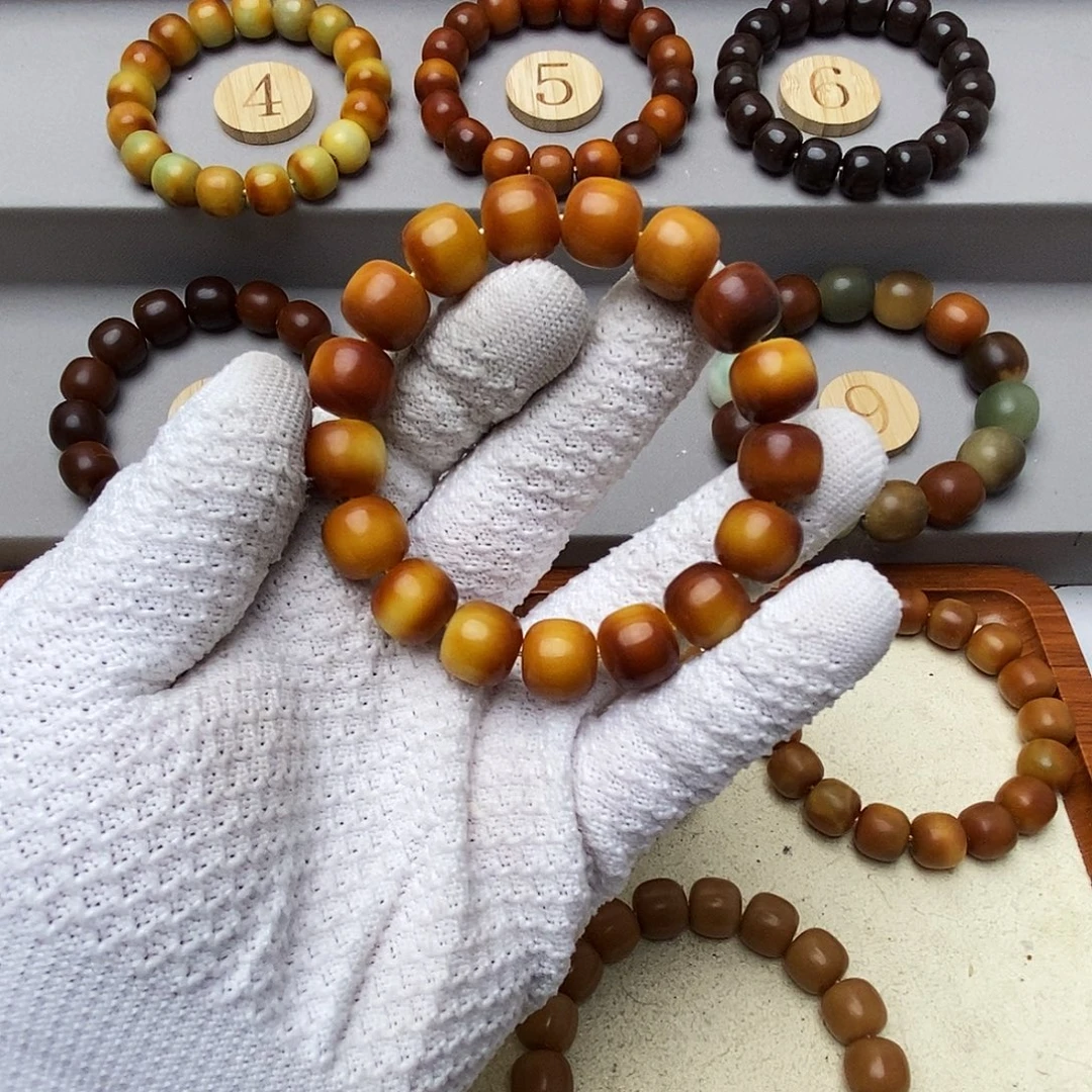 海***成手串菩提根/象牙果