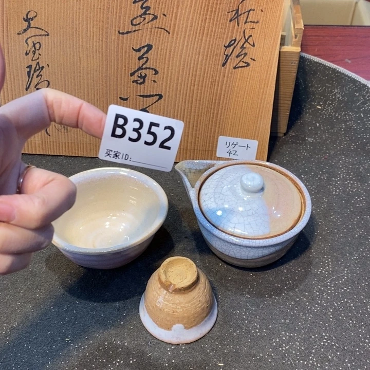 缘***离摆件工艺品工艺品制作