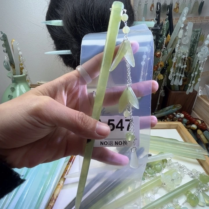 蛇纹石玉发饰未镶嵌拾***年