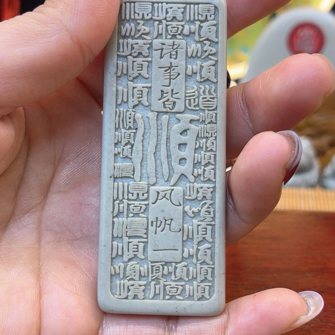 戈壁石256666666666666666666666666