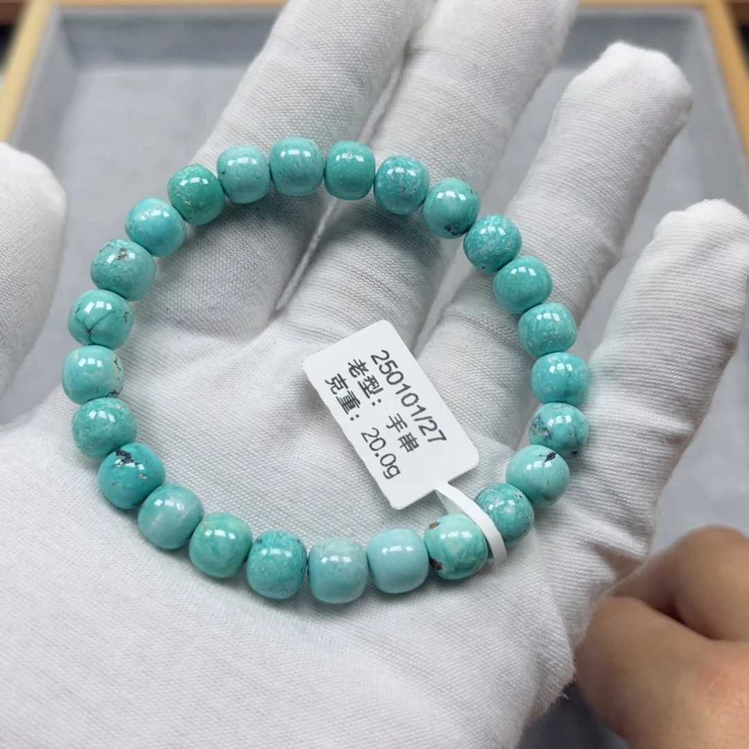 绿松石挂件未镶嵌