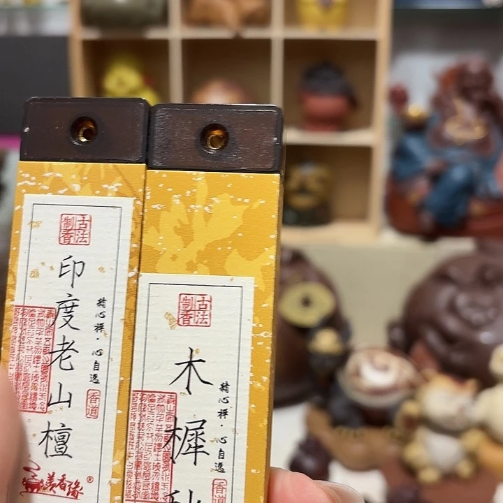 白***g紫砂茶宠哈哈呃呃呃呃呃呃