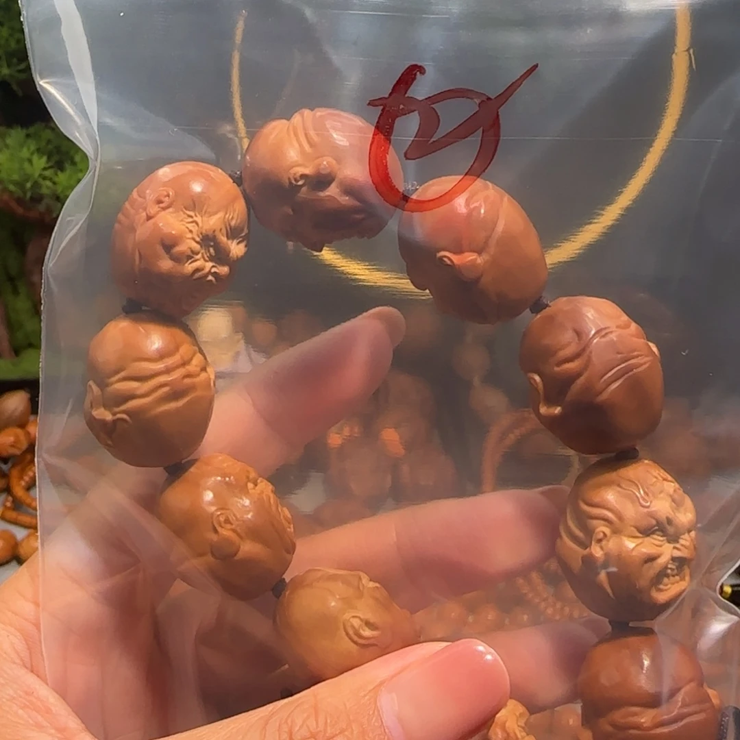 手串/手链橄榄核福利待遇